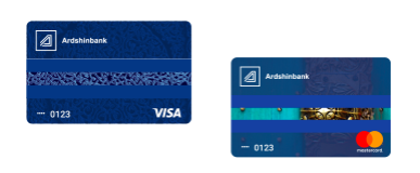 Ardshinbank's banking cards: Mastercard or Visa